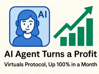 「AIエージェントを収益に転換」…バーチャルプロトコル、1ヶ月で100％急騰