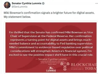 ミシェル・ボウマンFRB理事、監督副議長として公式承認...「仮想通貨に肯定的な信号」