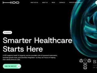 スウェーデンH100、ビットコインを確保するために1060万ドルを誘致…一日で45％急上昇
