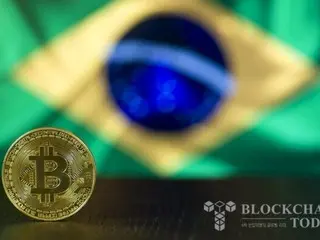 ブラジル、少額仮想通貨取引非課税廃止 17.5％単一税率を全面導入