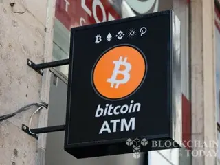 米ワシントン州スポケーン市、仮想通貨ATMを全面禁止…「既存機器も撤去」