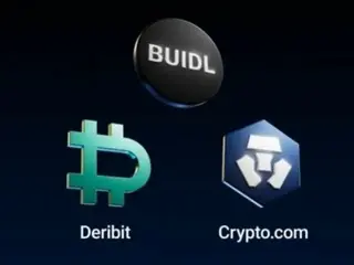 デリビット・クリプトドットコム、「ブラックロックBUIDL」取引担保に統合…機関投資家のレバレッジ参入障壁が下がる