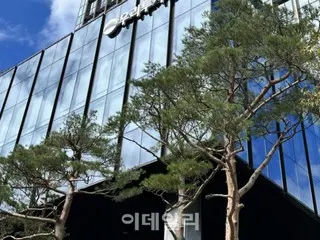 ウリファンドサービス「仮想通貨会計処理自動化技術」の特許登録
