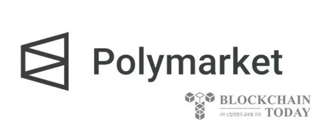 ポリマーケット、ユニコーンに仲間入りか...10億ドルの企業価値で2億ドルの投資誘致目前