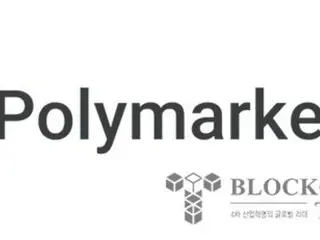 ポリマーケット、ユニコーンに仲間入りか...10億ドルの企業価値で2億ドルの投資誘致目前