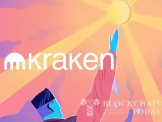 クラーケン、アイルランドでMiCAライセンスを取得…ヨーロッパ全域にサービス拡大可能
