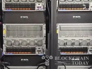 ビットデジタル、「ビットコイン→イーサリアムの採掘転換」発表…株価4％下落