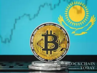 カザフスタン、仮想通貨の戦略的準備資産の備蓄を検討