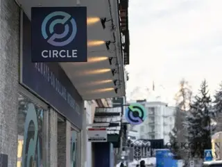 サークル、米国で「信託銀行」設立を申請 USDC準備金の直接管理に乗り出す