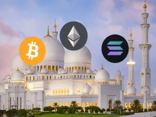 アブダビ、ブロックチェーン債券時代開幕…FAB・HSBCと提携してグローバル流通網構築