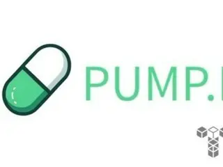ミームコイン生成プラットフォーム「Pump.fun」、独自トークン「PUMP」を12日に上場