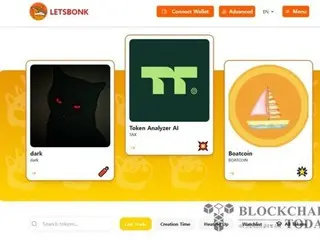 ソラナ基盤のミームコイン「LetsBonk」、「Pump.fun」を追い抜く