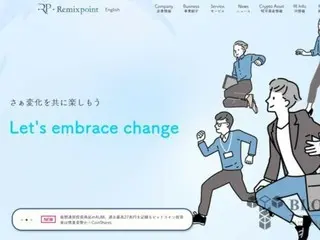 リミックスポイントCEO、給与全額ビットコインで支給…「株主と運命共同体」戦略本格始動