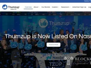 ドナルド・トランプ・ジュニア、ビットコイン戦略を採用したソーシャルメディア企業に投資