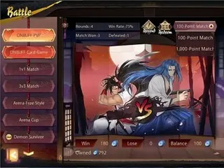 SuiベースのモバイルMMORPG「サムライショーダウンR」正式サービス開始