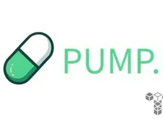 pump.fun、12日トークンセール開始…欧州投資家は参加不可