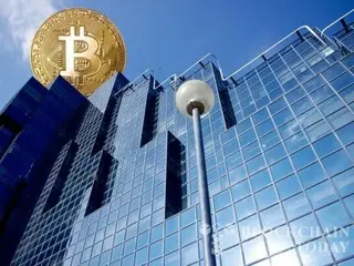 ブロックウェア 「ビットコイン保有企業、年末まで36社増える」