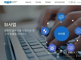 メタプラネットCEO、韓国上場企業の買収コンソーシアムに参加…成約すればビットコインを財務資産に