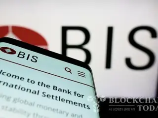 BIS「ステーブルコイン、幅広い使用可能性…既存金融圏より強力な規制が必要