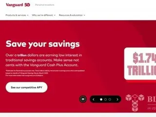 ビットコイン懐疑論者ヴァンガード、「ビットコイン企業」ストラテジーの筆頭株主に就任