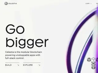 ポリチェーン、ステーキング報酬ポリシーの変更を控え、セレスティアの持分を全て財団に売却