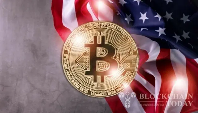 米国ミシガン州年金基金、ARKビットコインETFに1100万ドル投資