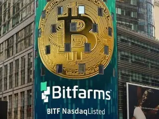 ビットファームズ、売上高が87％急増する中、本社を米国に移転する計画を推進中